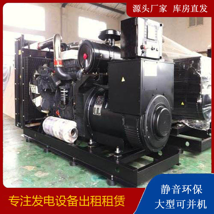 墨竹工卡出租发电机 为您讲解发电机的工作原理