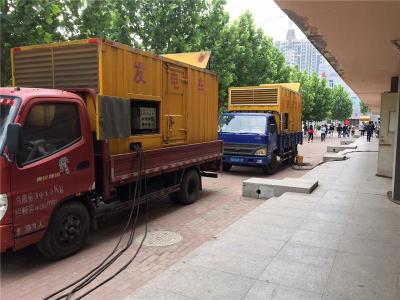 墨竹工卡发电车租赁-关于柴油发电机电压问题