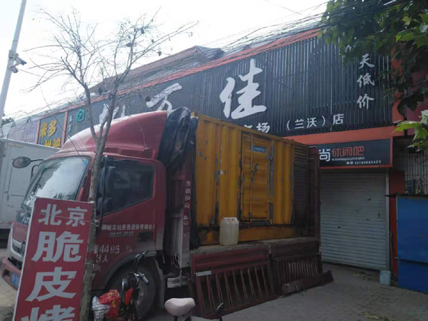 墨竹工卡发电机出租-柴油发电机组散热器如何检查与维护