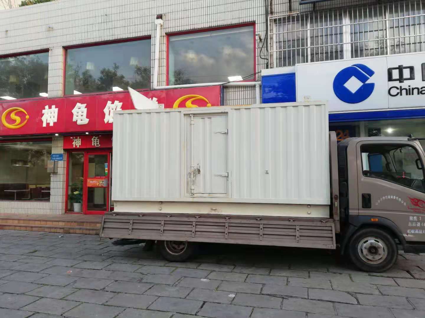 墨竹工卡出租发电机-柴油发电机组错误的启动方式