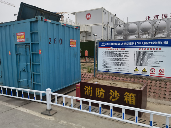 墨竹工卡发电机租赁-电缆长度过长会对 100KW 发电机造成哪些影响？