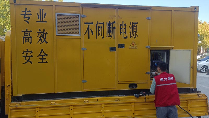 墨竹工卡柴油发电机组和UPS电源配合使用时，如何避免切换过程中的电力中断？